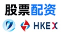 淘配网——专业股票配资服务平台